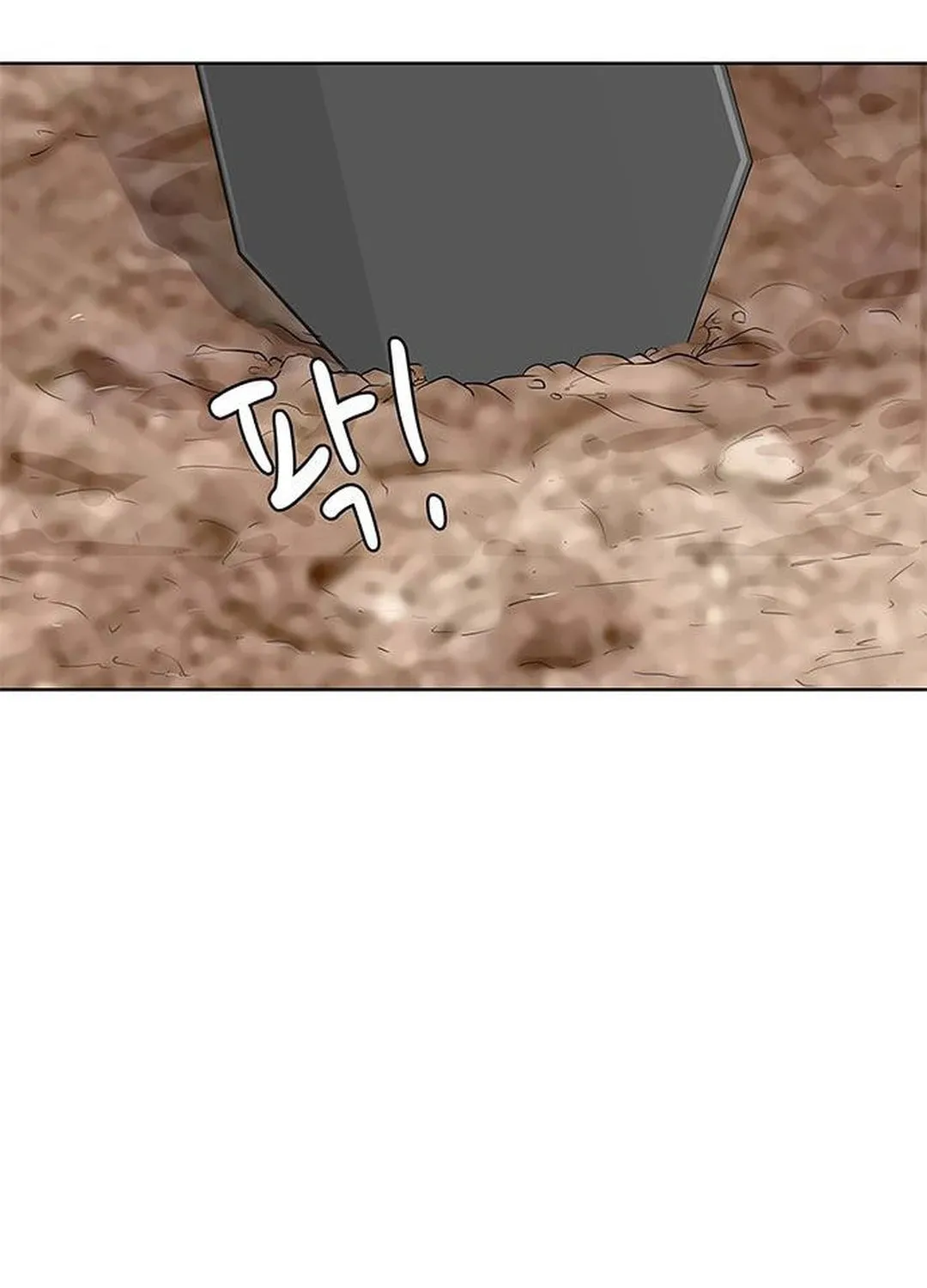 Read Kitchen Soldier chapter 135 image 98 on Lezhin