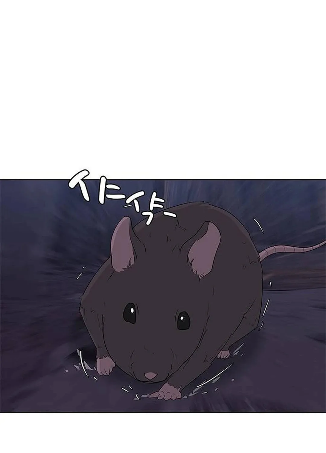 Read Kitchen Soldier chapter 136 image 15 on Lezhin