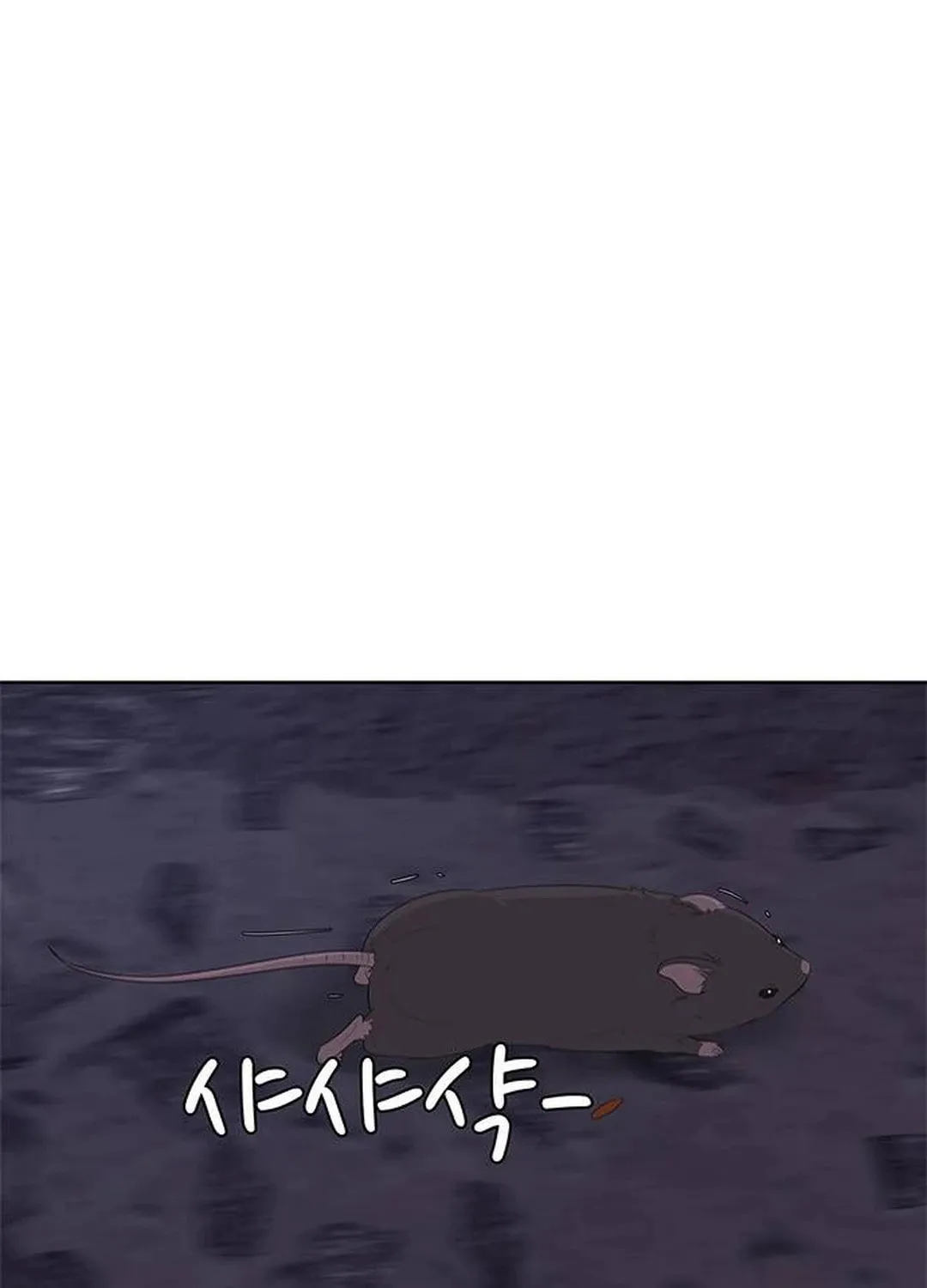 Read Kitchen Soldier chapter 136 image 23 on Lezhin