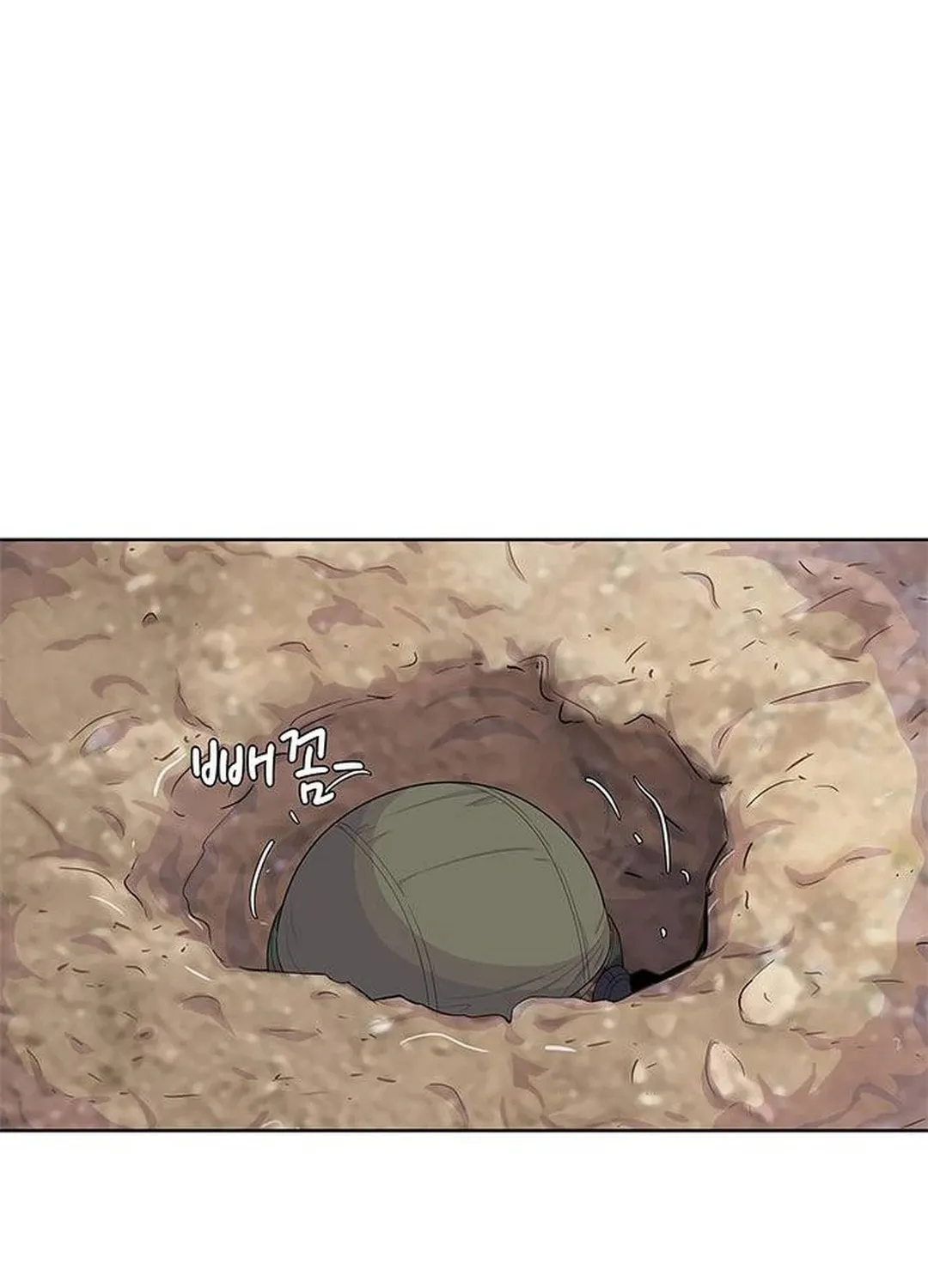 Read Kitchen Soldier chapter 136 image 40 on Lezhin