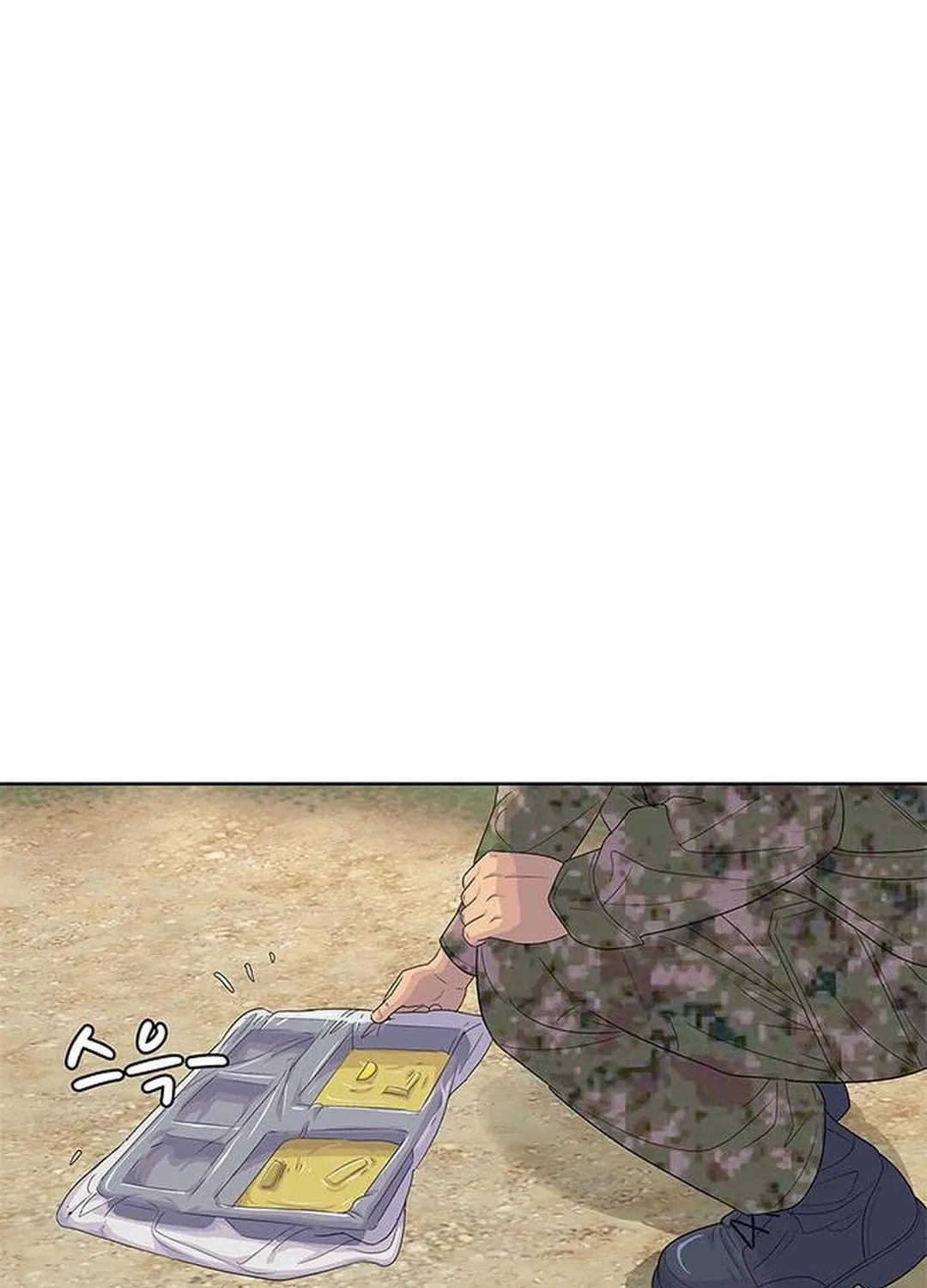 Read Kitchen Soldier chapter 136 image 77 on Lezhin