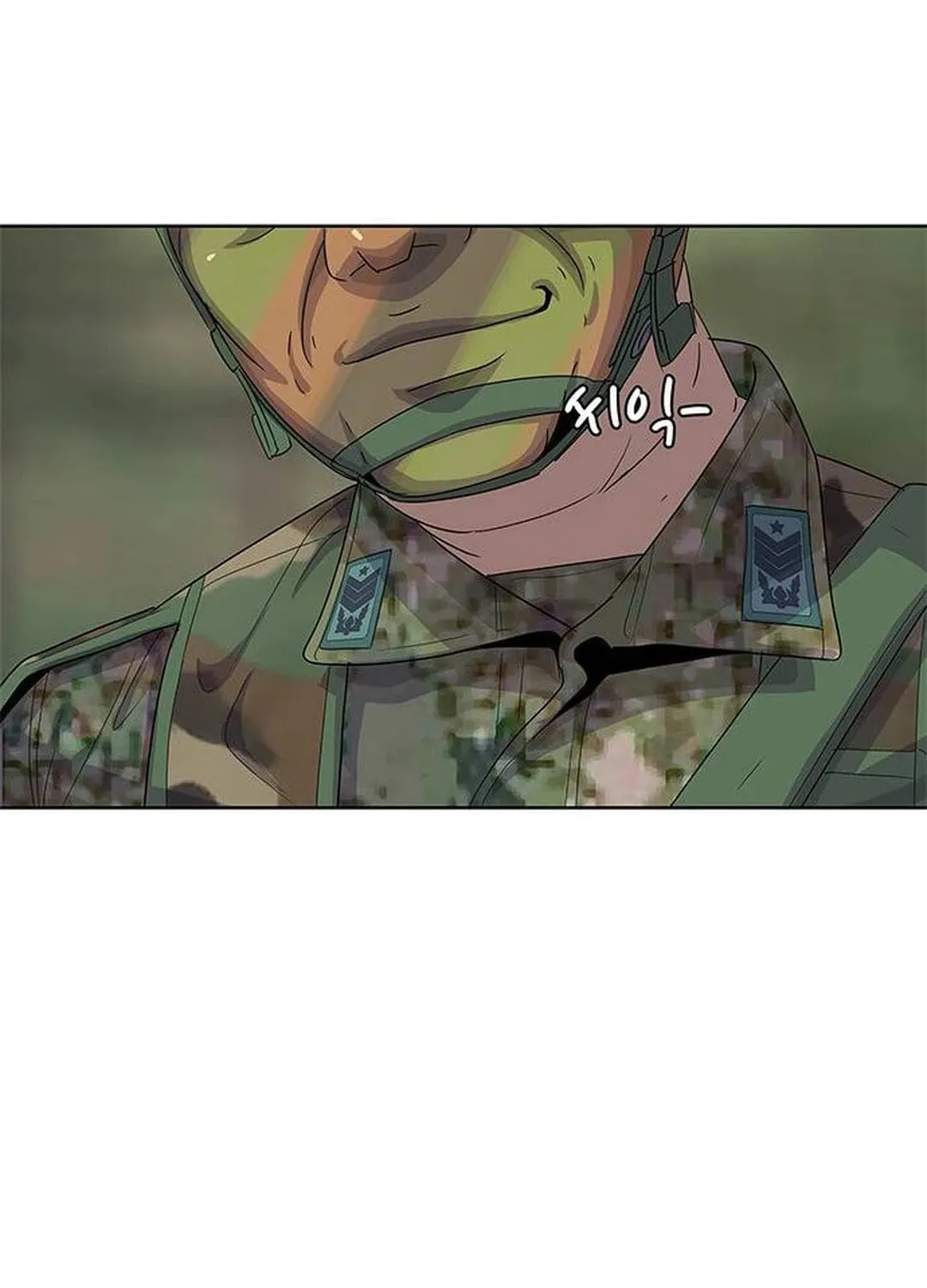 Read Kitchen Soldier chapter 136 image 91 on Lezhin