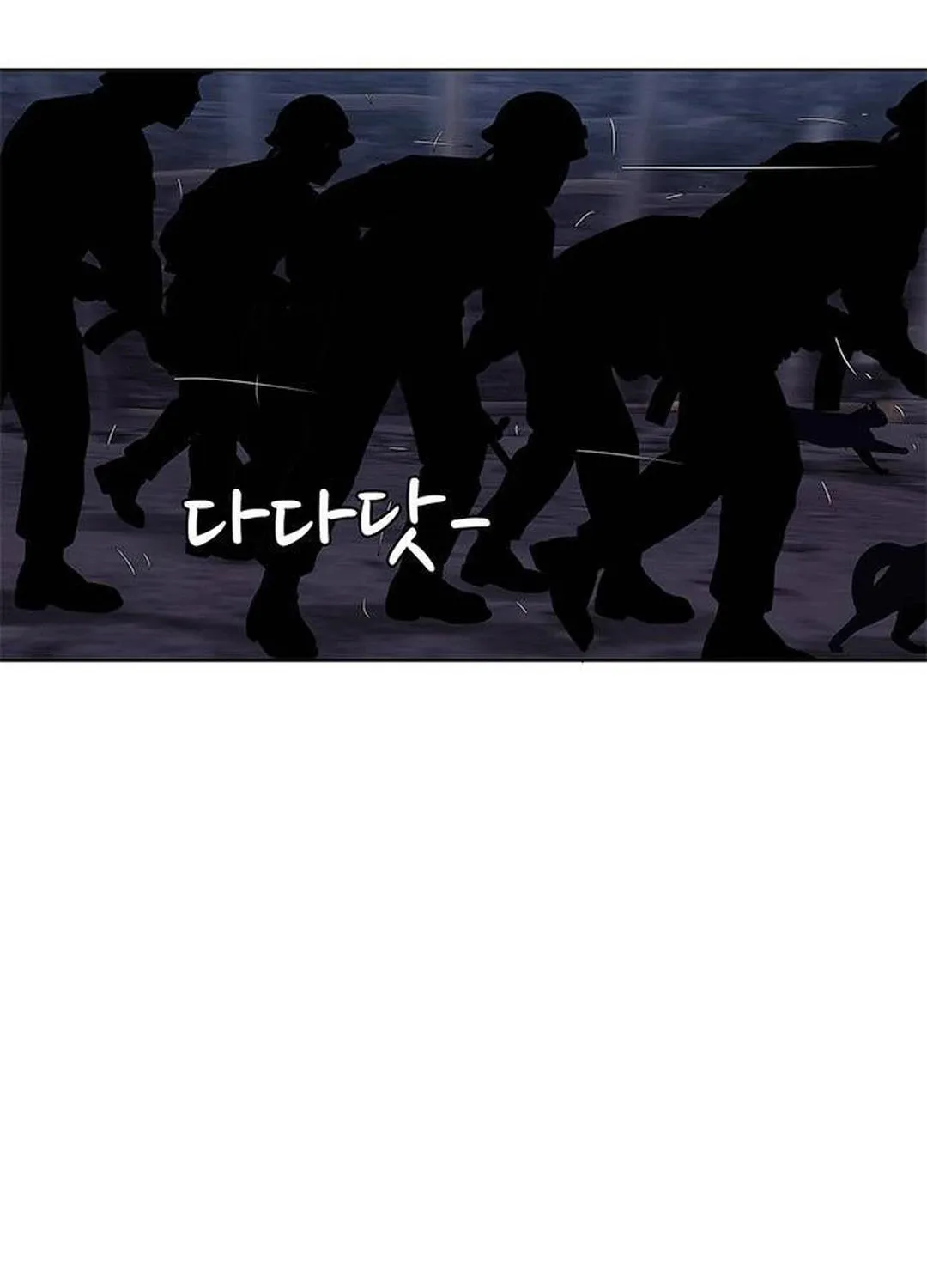 Read Kitchen Soldier chapter 137 image 12 on Lezhin