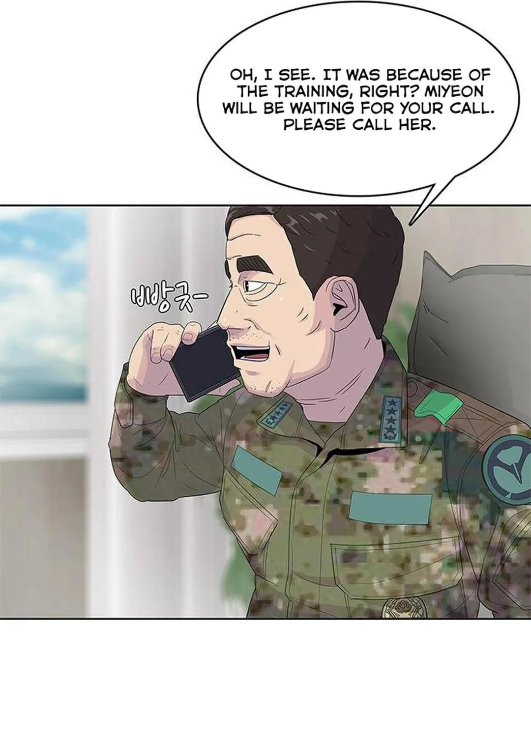 Read Kitchen Soldier chapter 137 image 55 on Lezhin