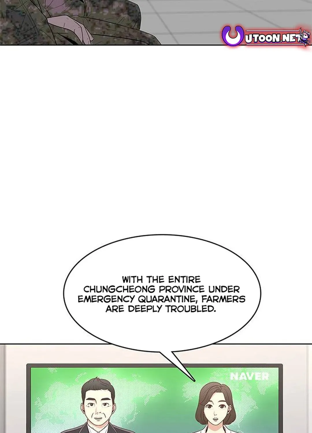 Read Kitchen Soldier chapter 137 image 72 on Lezhin