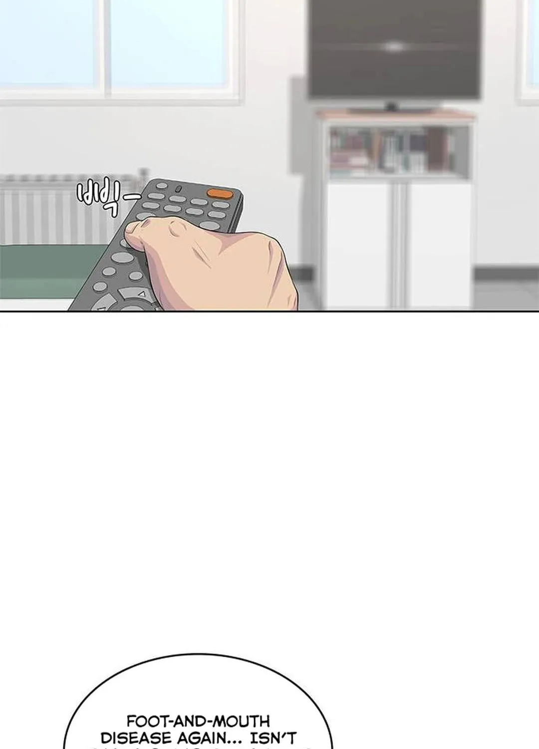 Read Kitchen Soldier chapter 137 image 74 on Lezhin