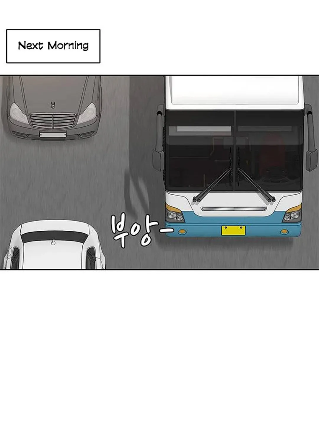 Read Kitchen Soldier chapter 137 image 79 on Lezhin
