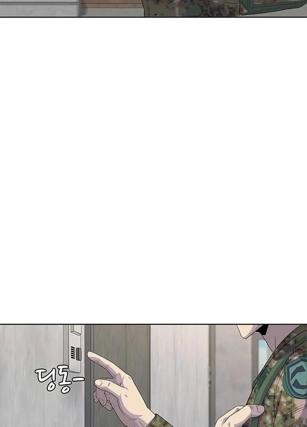 Read Kitchen Soldier chapter 137 image 93 on Lezhin