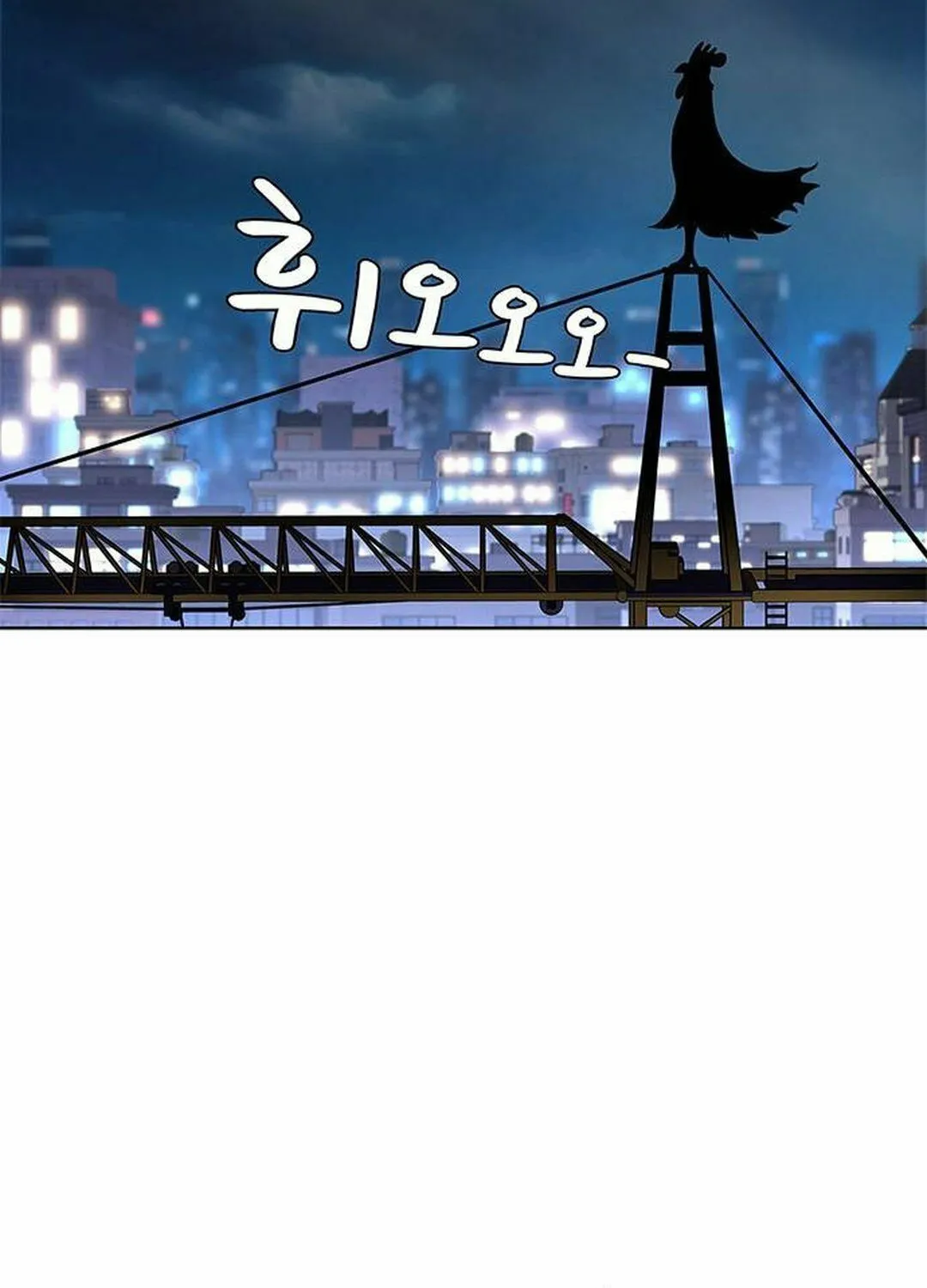 Read Kitchen Soldier chapter 138 image 14 on Lezhin