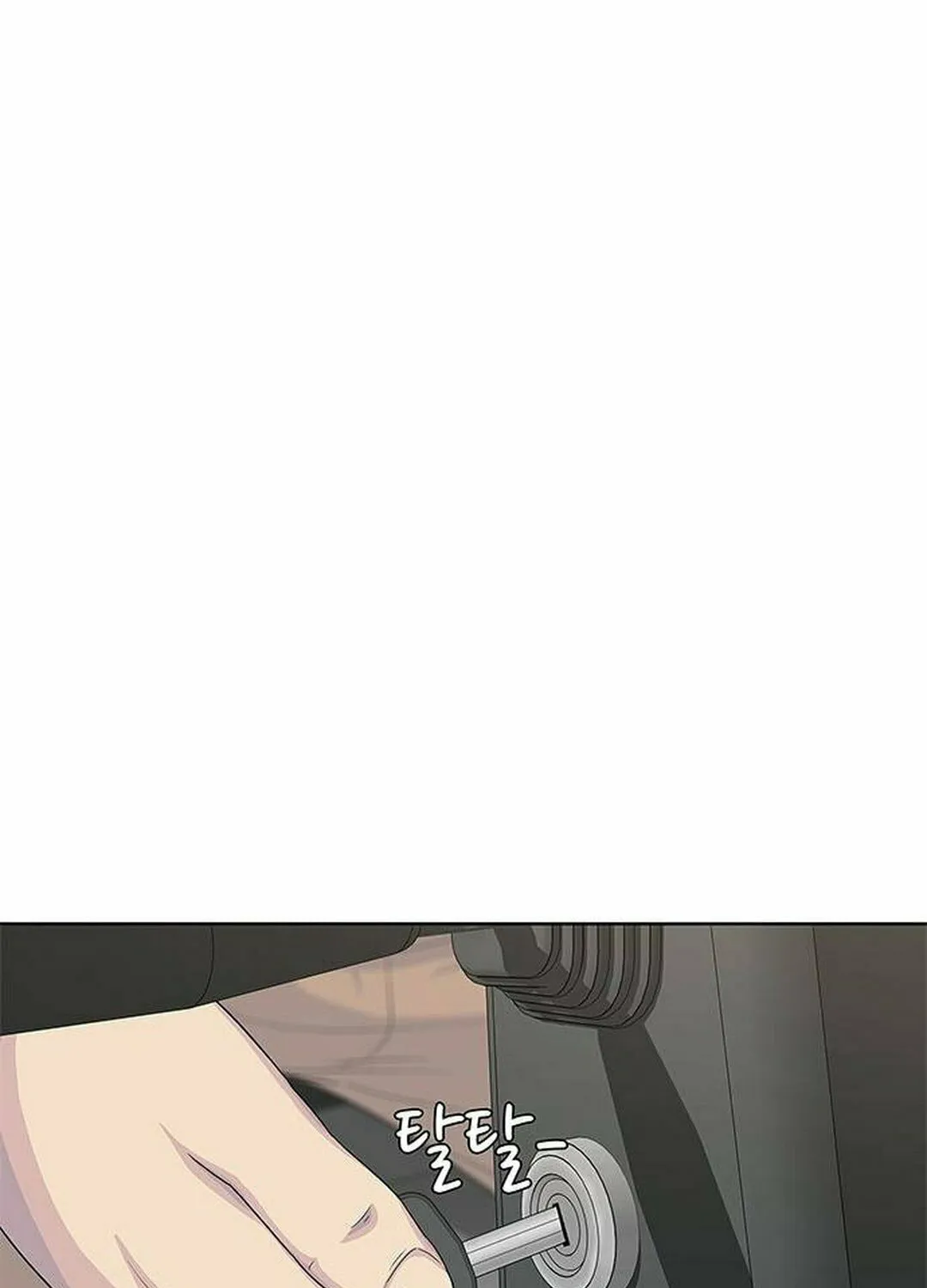 Read Kitchen Soldier chapter 138 image 23 on Lezhin