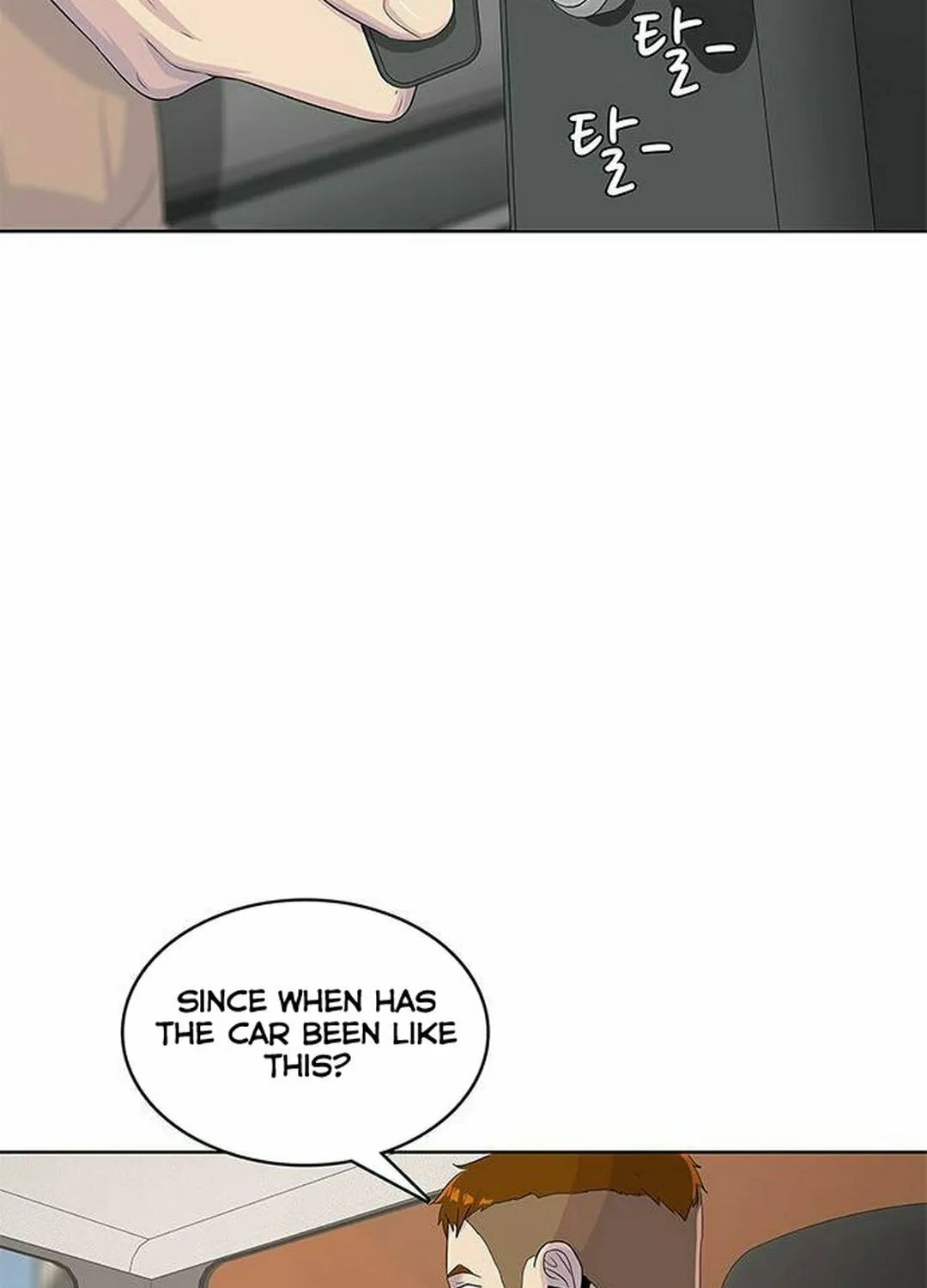 Read Kitchen Soldier chapter 138 image 24 on Lezhin