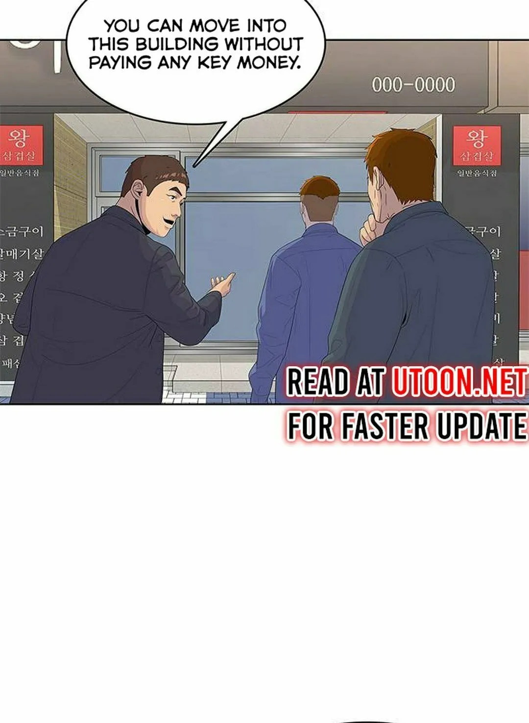 Read Kitchen Soldier chapter 138 image 40 on Lezhin