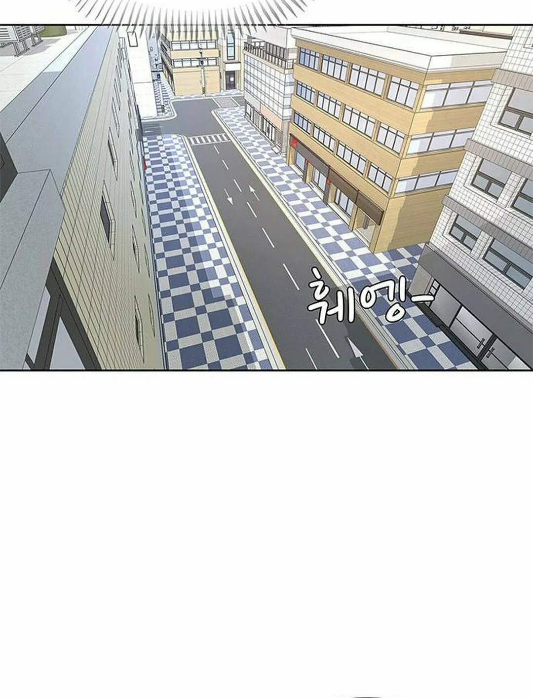 Read Kitchen Soldier chapter 138 image 53 on Lezhin