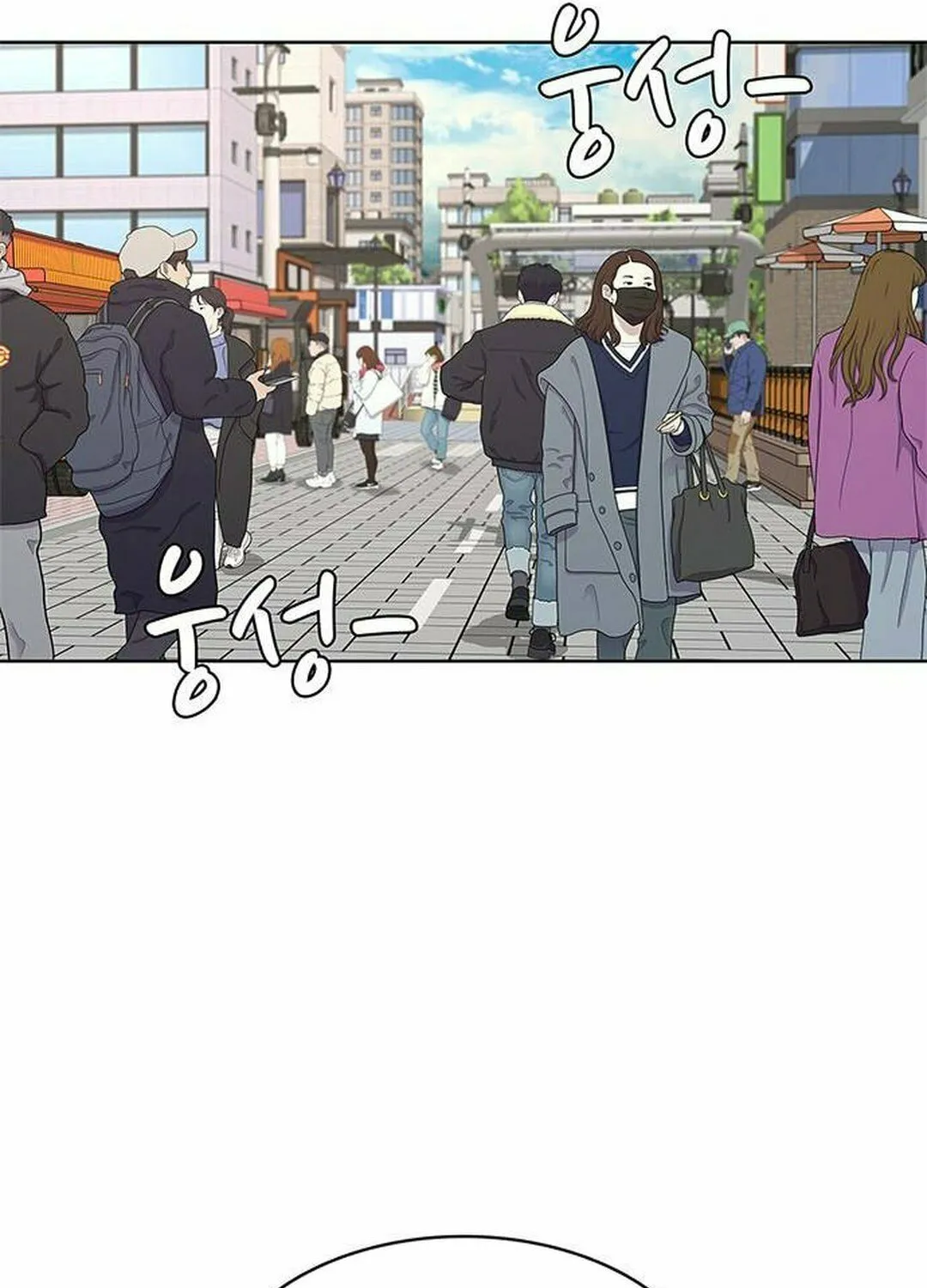 Read Kitchen Soldier chapter 138 image 68 on Lezhin