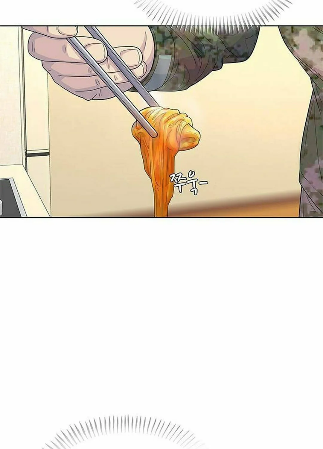 Read Kitchen Soldier chapter 138 image 7 on Lezhin