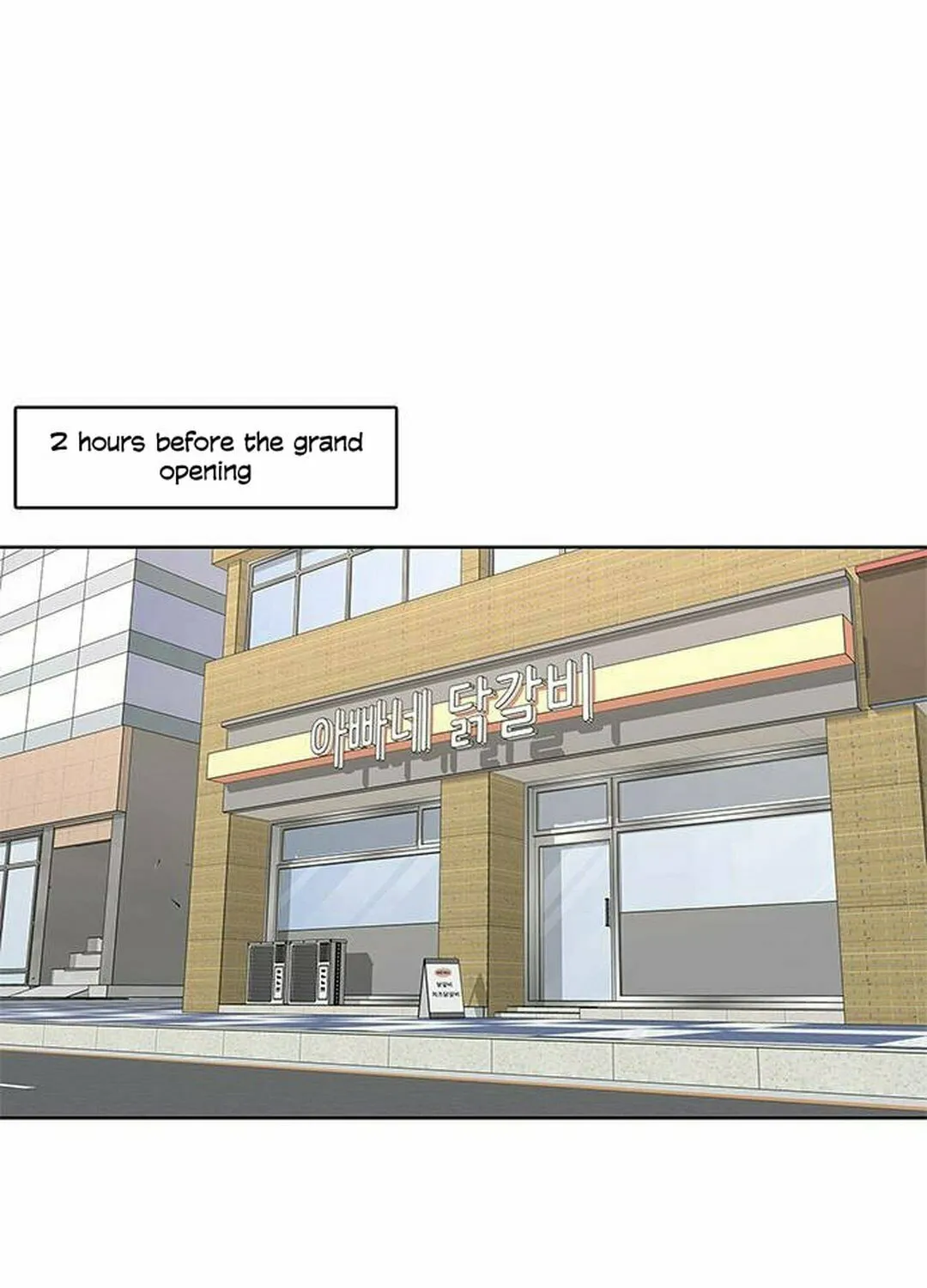 Read Kitchen Soldier chapter 138 image 84 on Lezhin