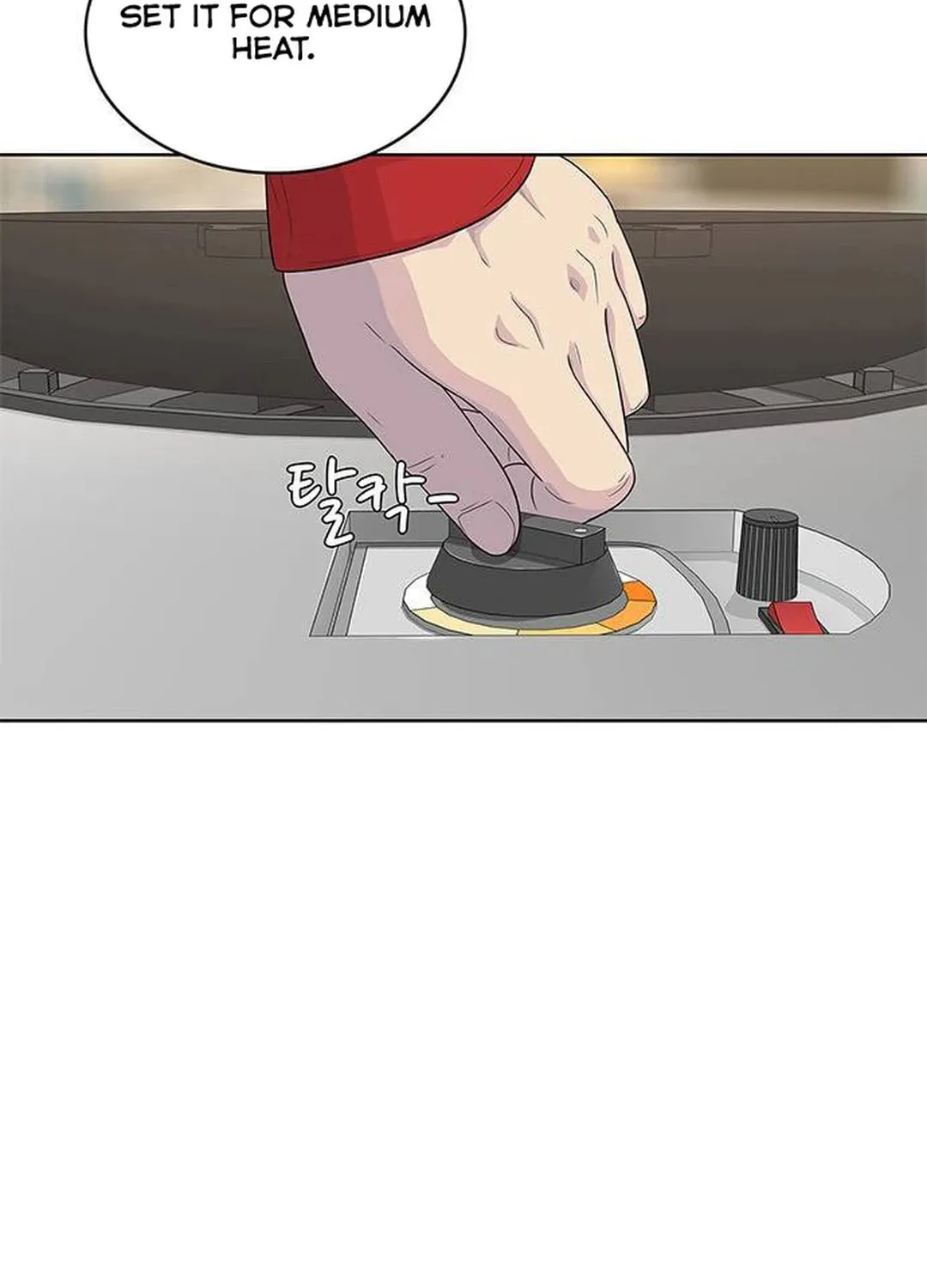 Read Kitchen Soldier chapter 139 image 26 on Lezhin