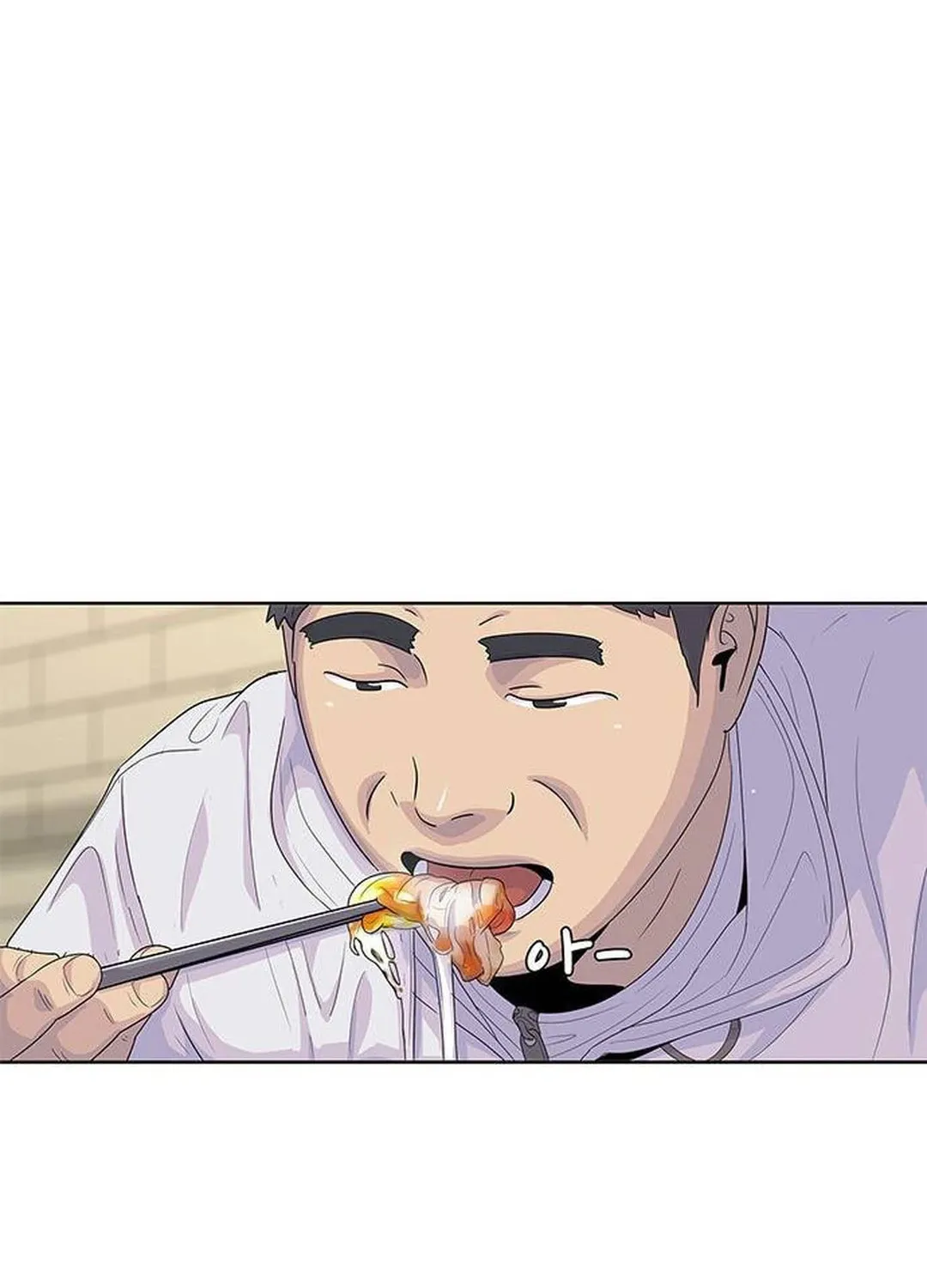 Read Kitchen Soldier chapter 139 image 37 on Lezhin