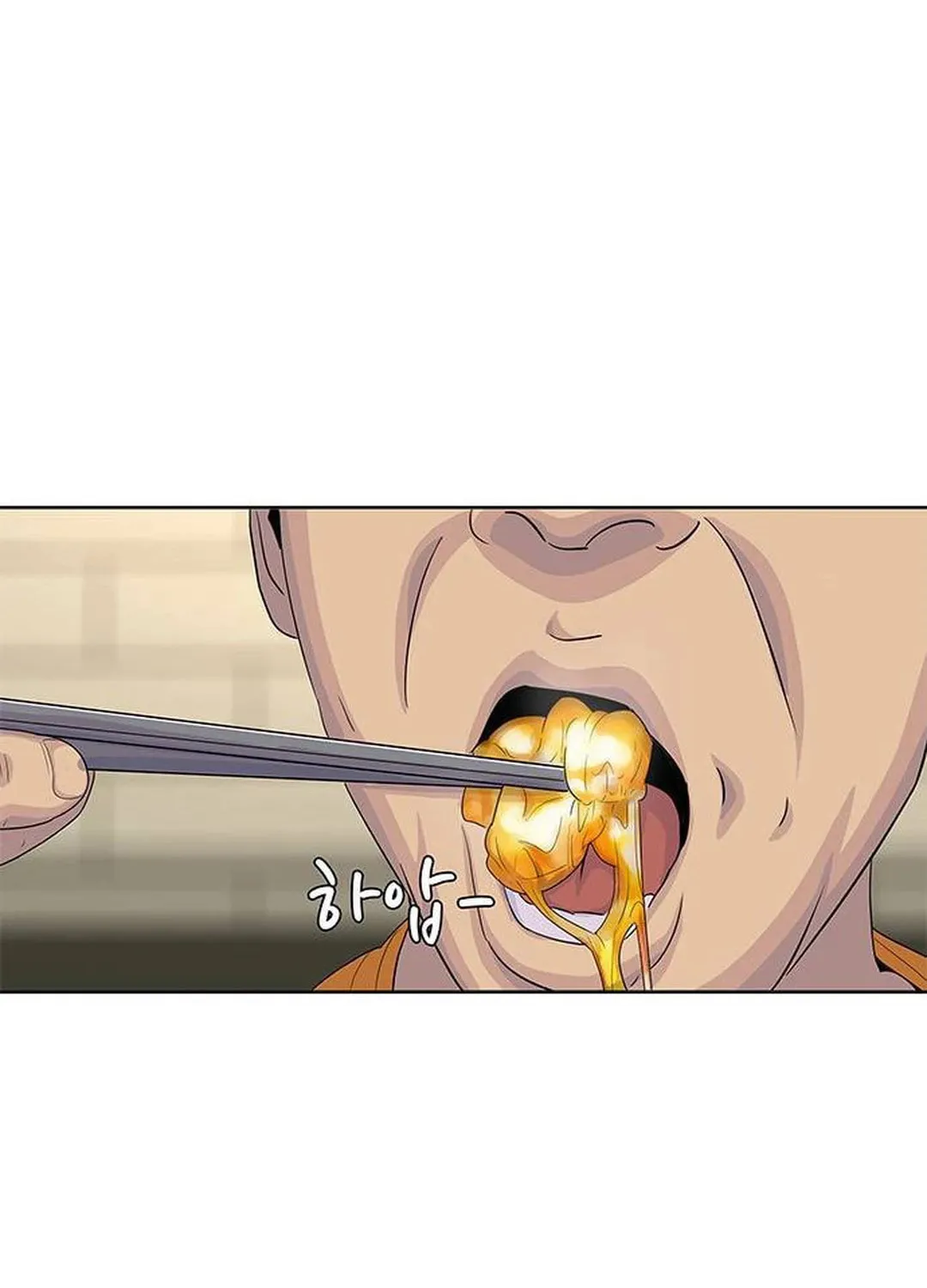 Read Kitchen Soldier chapter 139 image 38 on Lezhin