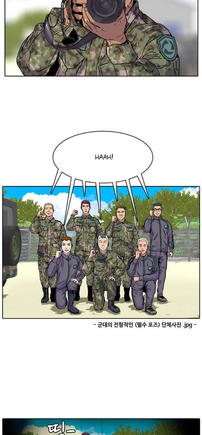 Read Kitchen Soldier chapter 14 image 27 on Lezhin