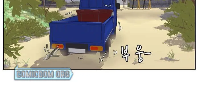 Read Kitchen Soldier chapter 14 image 32 on Lezhin