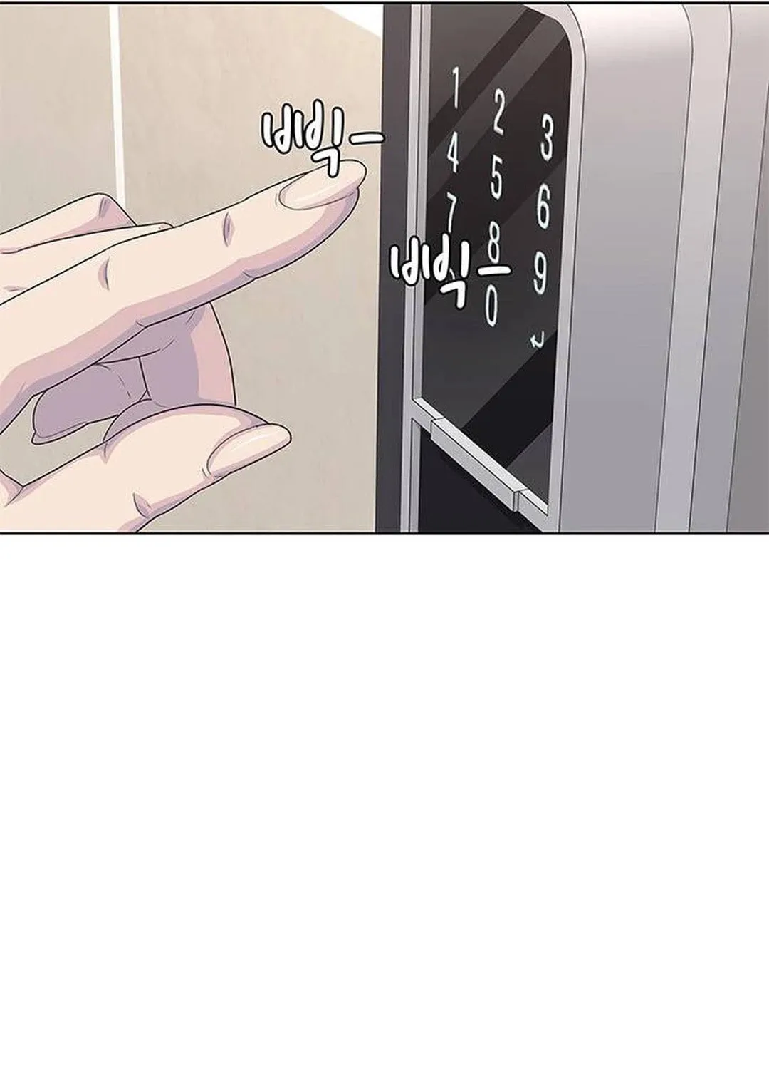 Read Kitchen Soldier chapter 140 image 28 on Lezhin