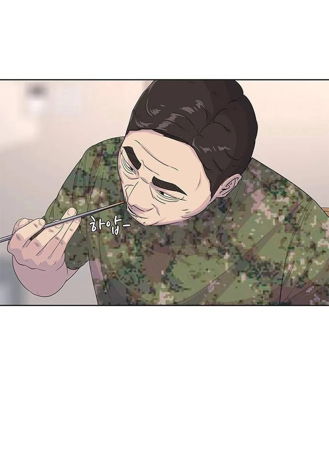 Read Kitchen Soldier chapter 140 image 47 on Lezhin