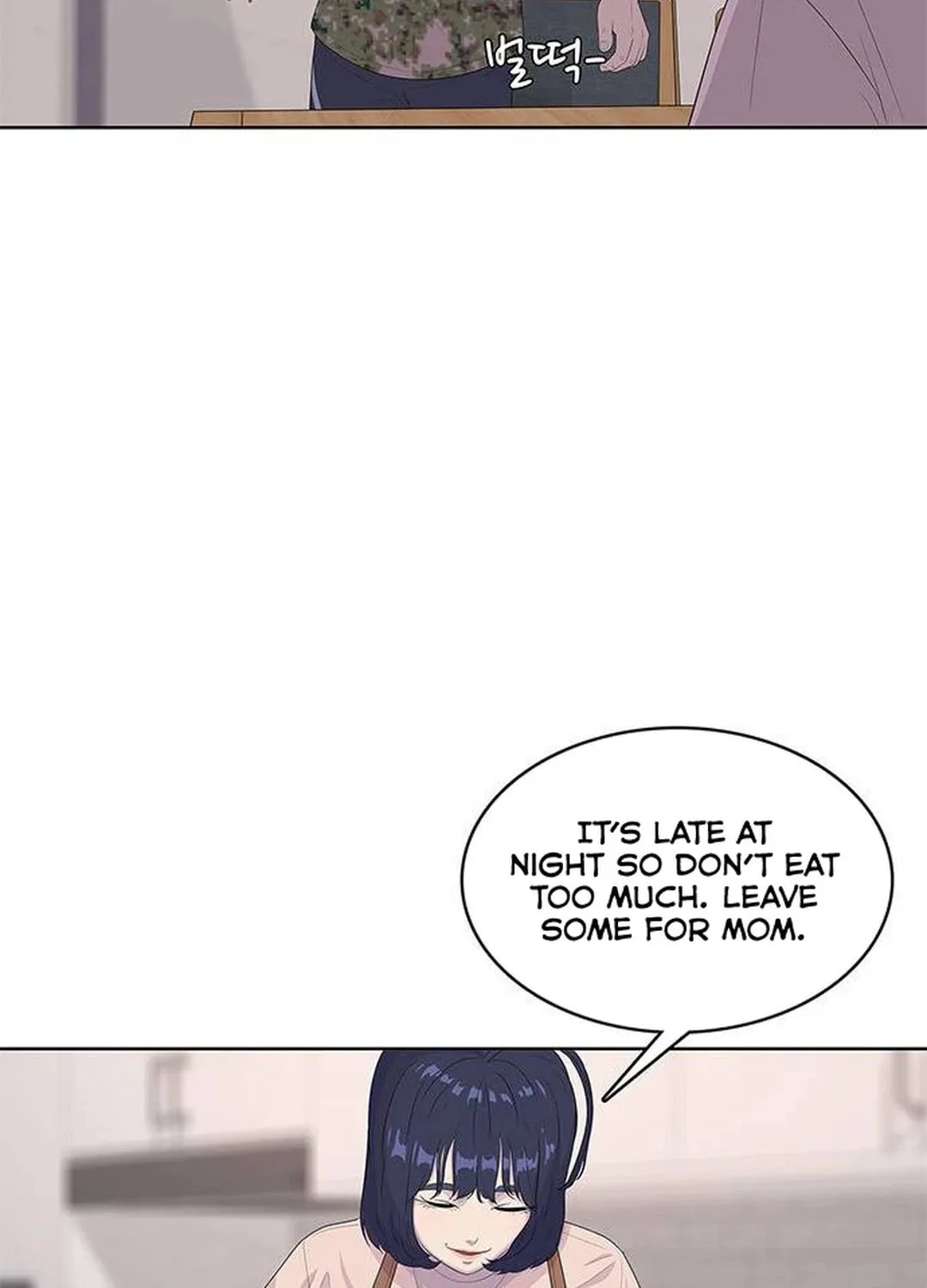 Read Kitchen Soldier chapter 140 image 53 on Lezhin