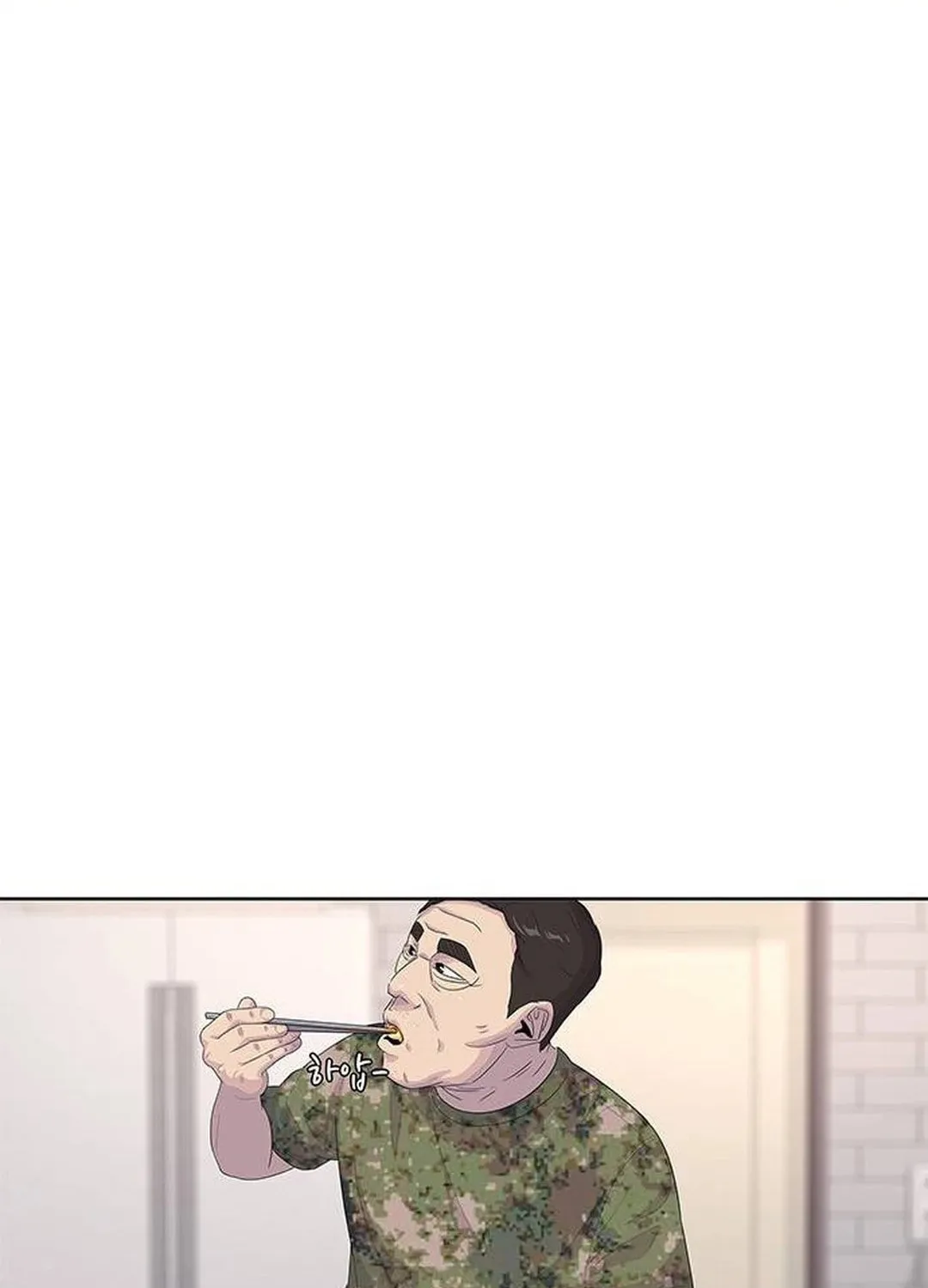 Read Kitchen Soldier chapter 140 image 57 on Lezhin