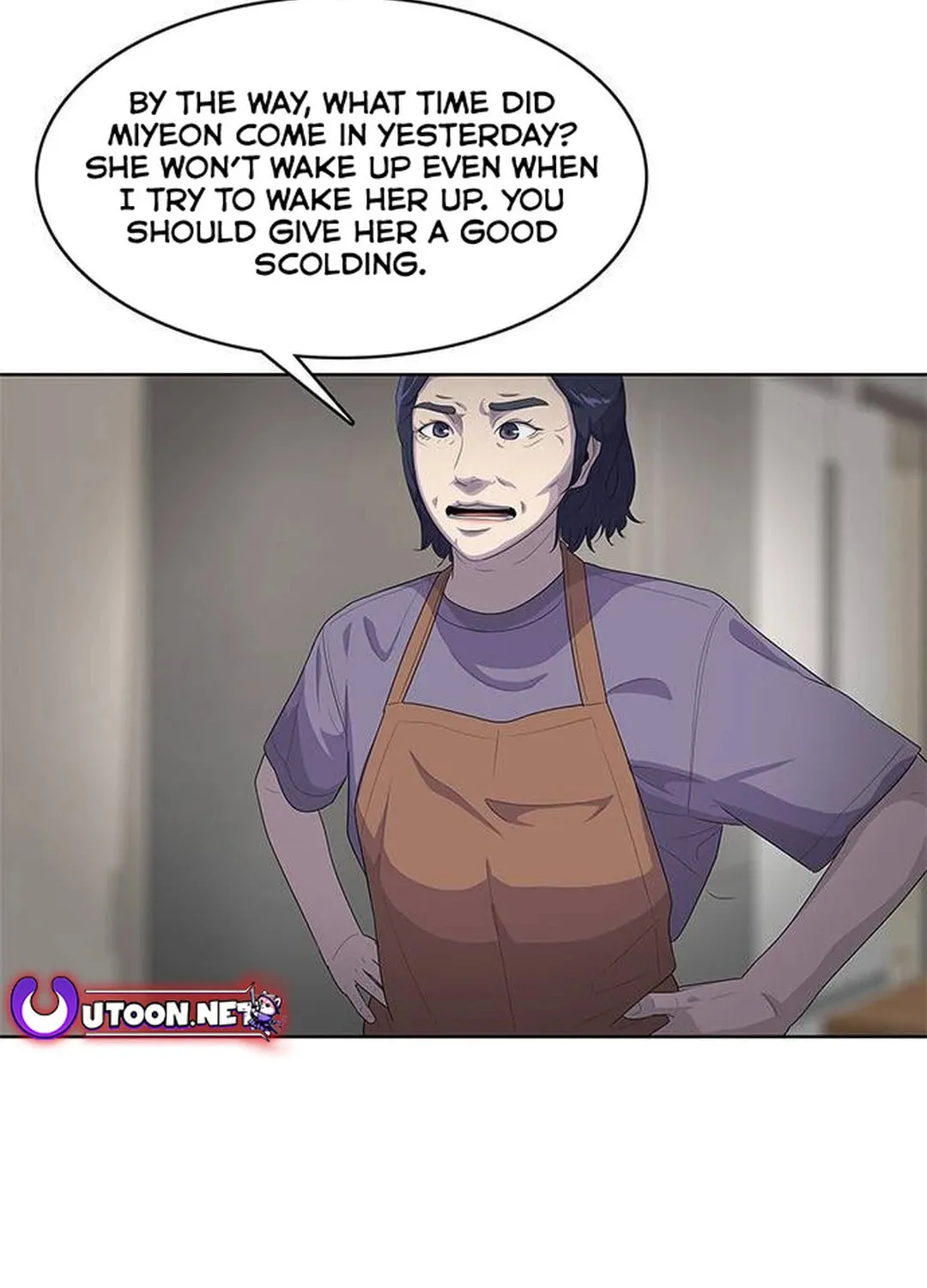Read Kitchen Soldier chapter 140 image 70 on Lezhin