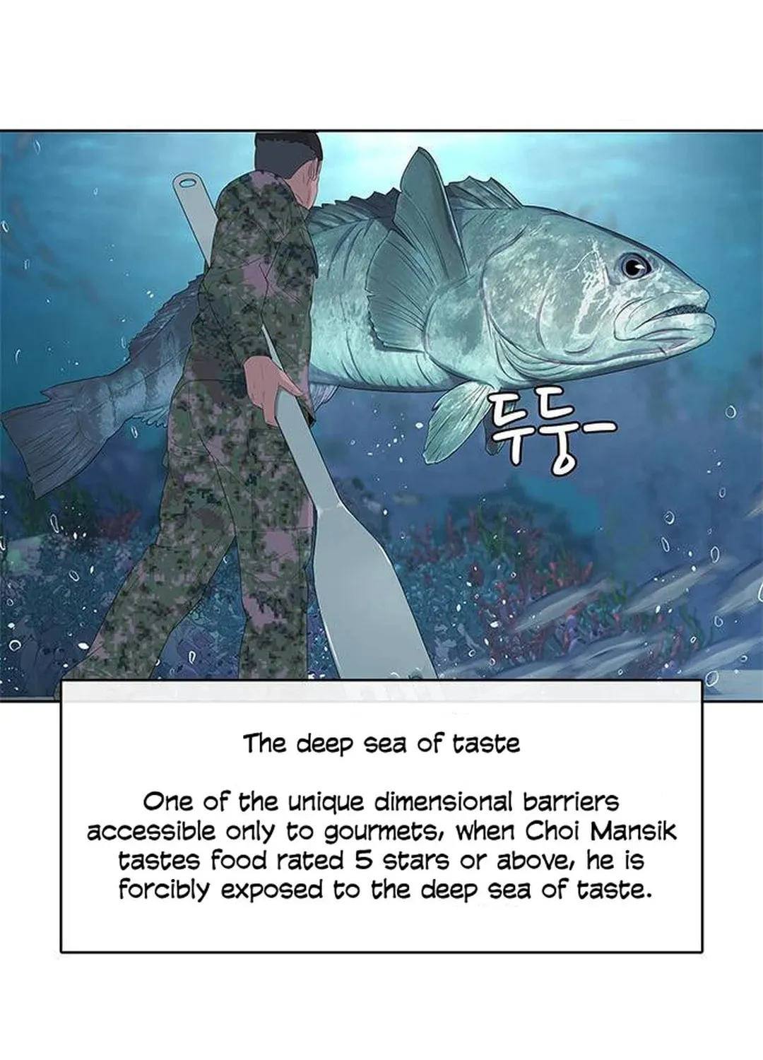 Read Kitchen Soldier chapter 141 image 12 on Lezhin