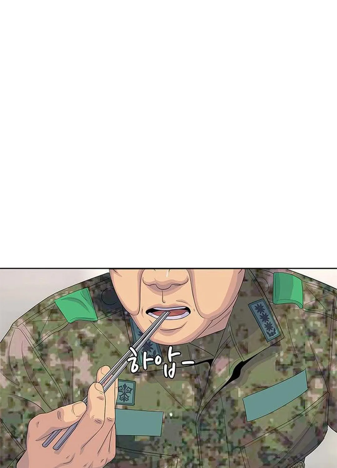 Read Kitchen Soldier chapter 141 image 9 on Lezhin
