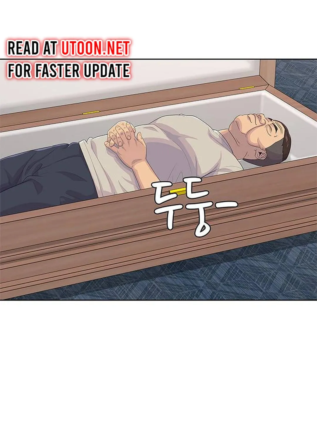 Read Kitchen Soldier chapter 142 image 10 on Lezhin