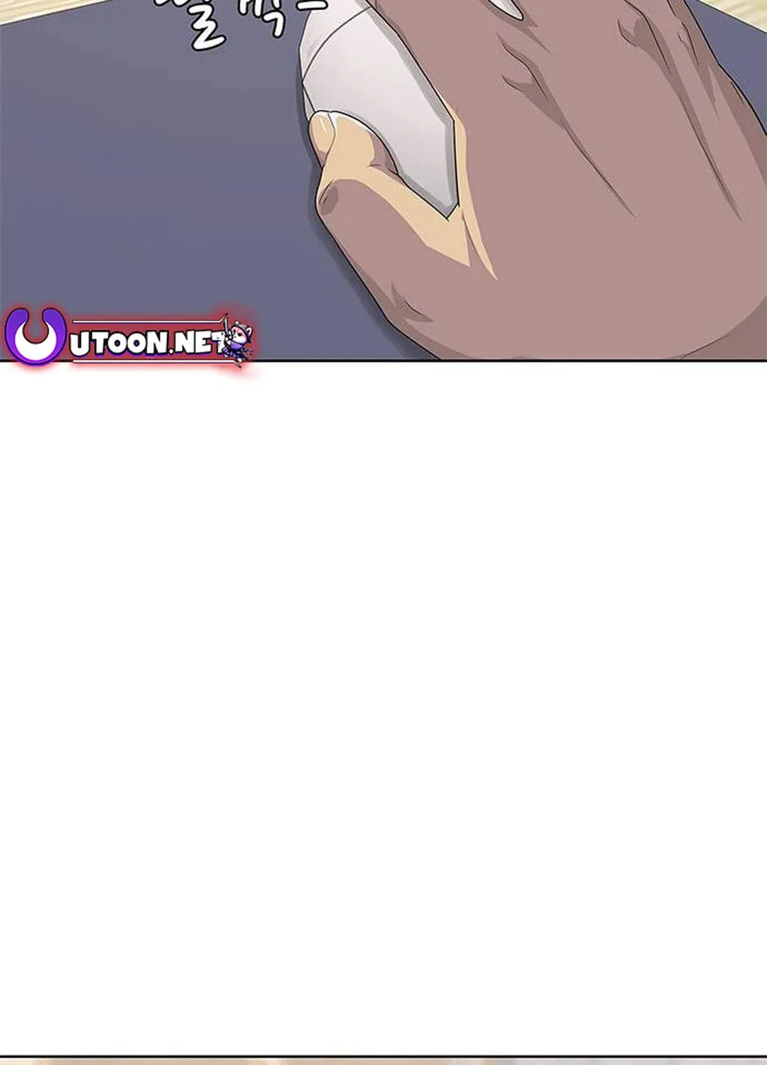 Read Kitchen Soldier chapter 142 image 101 on Lezhin