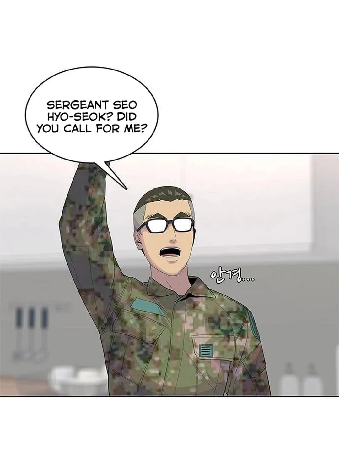 Read Kitchen Soldier chapter 142 image 22 on Lezhin