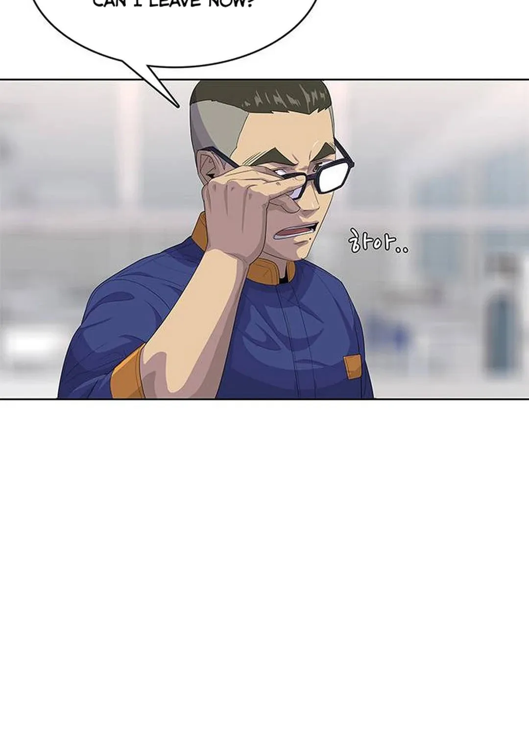 Read Kitchen Soldier chapter 142 image 53 on Lezhin