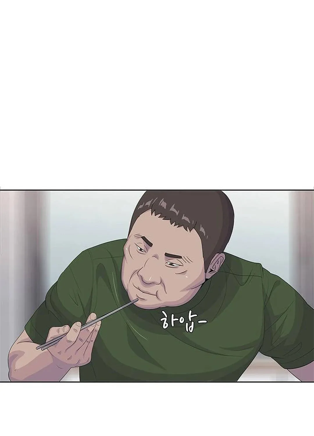 Read Kitchen Soldier chapter 142 image 7 on Lezhin