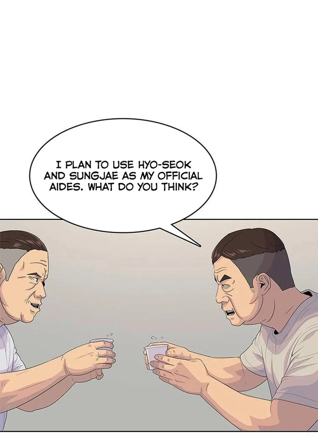 Read Kitchen Soldier chapter 142 image 85 on Lezhin