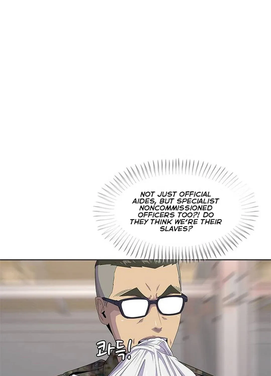 Read Kitchen Soldier chapter 142 image 93 on Lezhin