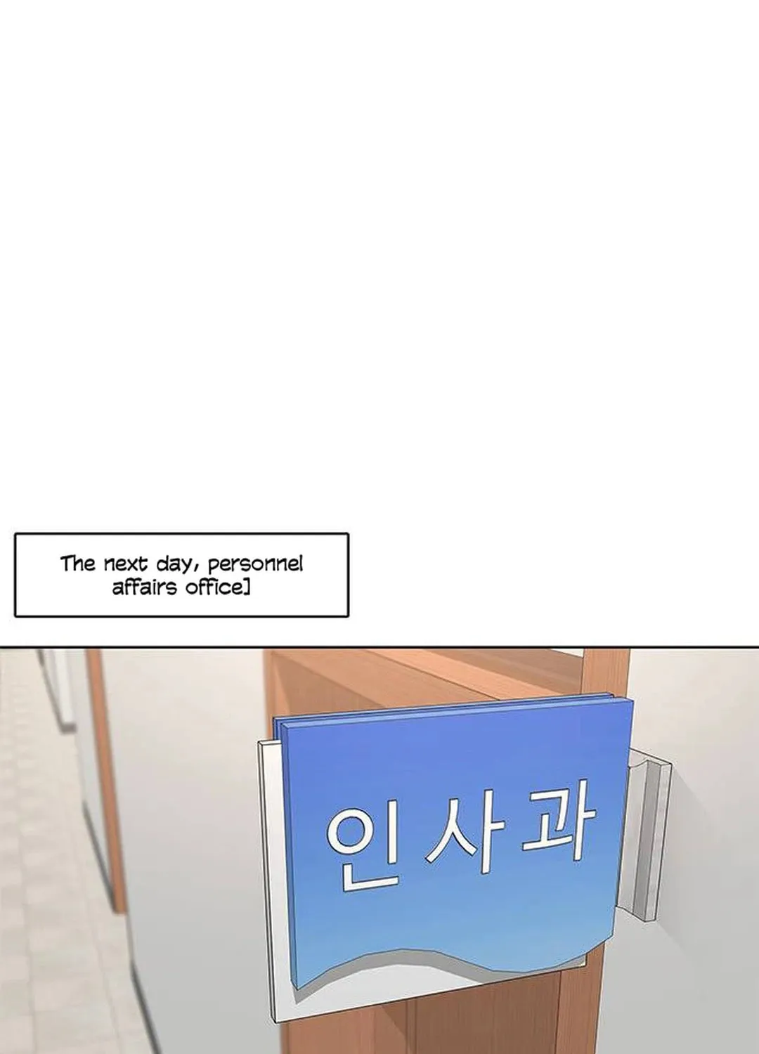 Read Kitchen Soldier chapter 142 image 95 on Lezhin