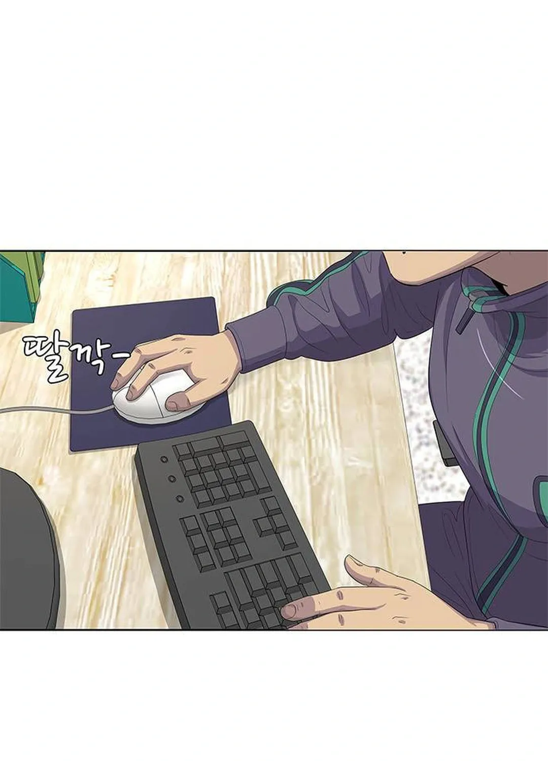 Read Kitchen Soldier chapter 143 image 4 on Lezhin