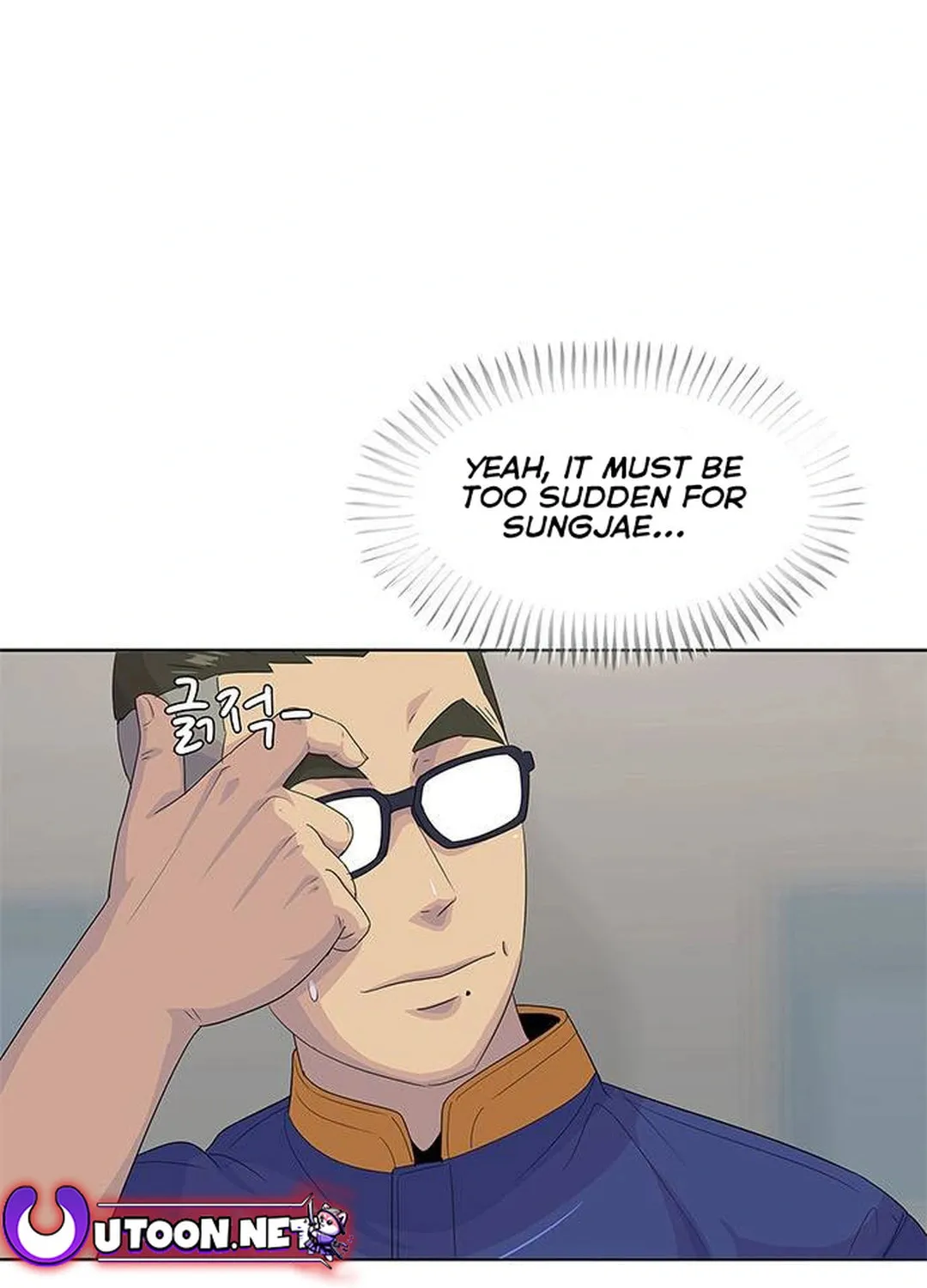 Read Kitchen Soldier chapter 143 image 43 on Lezhin