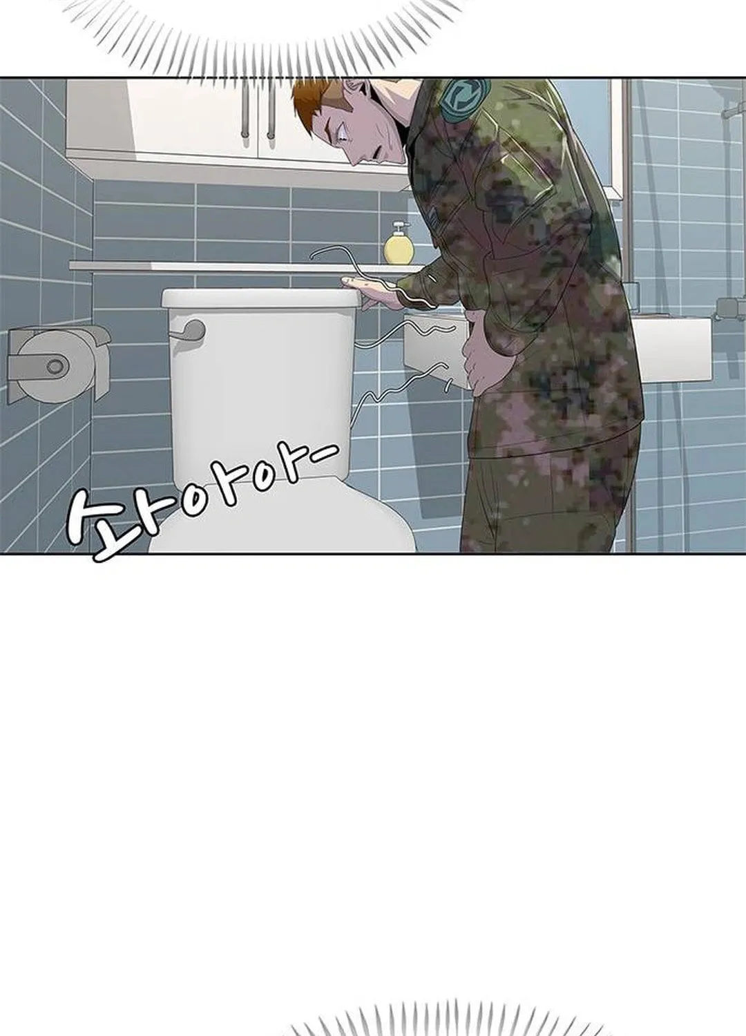 Read Kitchen Soldier chapter 143 image 98 on Lezhin