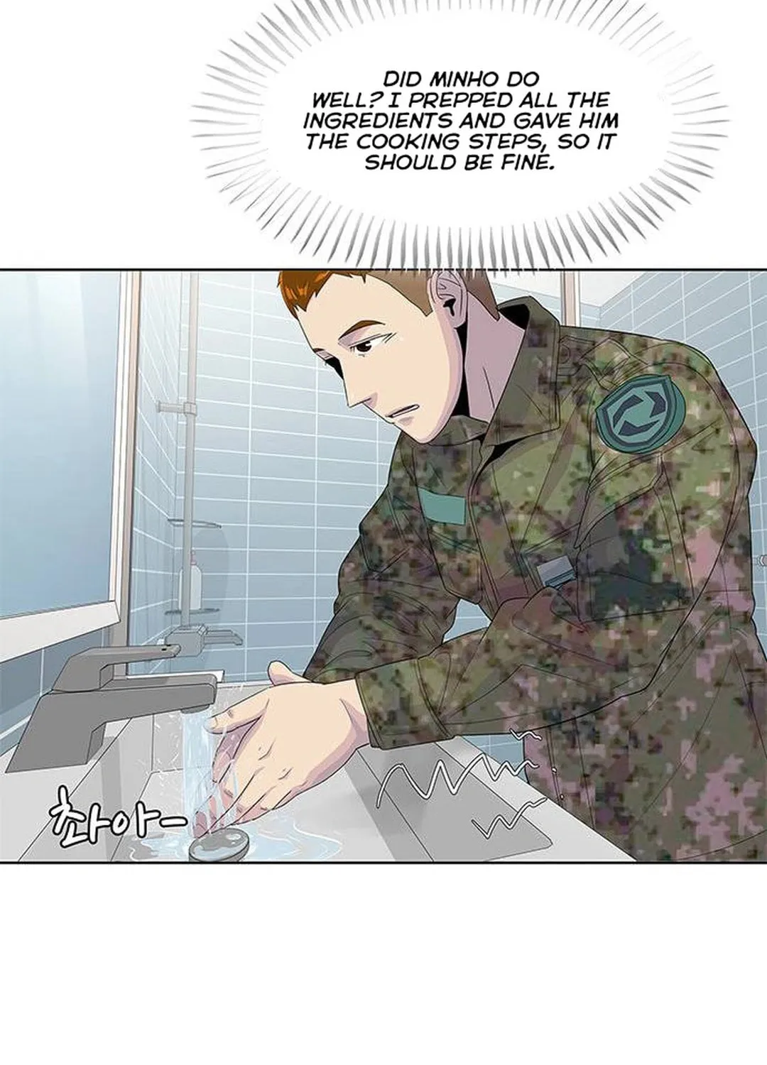 Read Kitchen Soldier chapter 143 image 99 on Lezhin