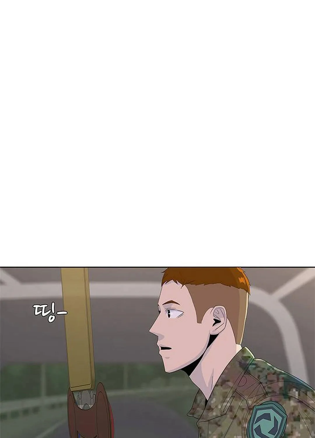 Read Kitchen Soldier chapter 144 image 52 on Lezhin