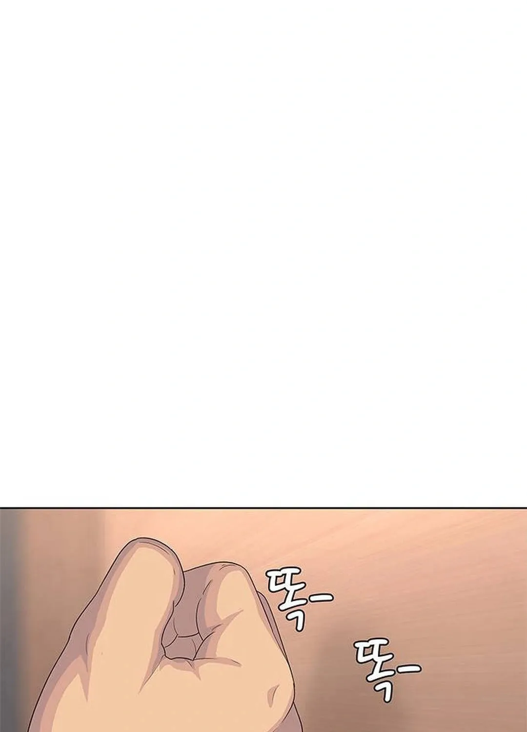 Read Kitchen Soldier chapter 144 image 79 on Lezhin