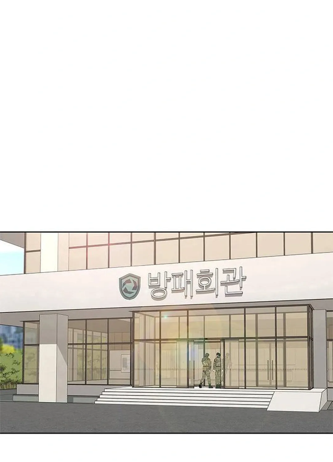 Read Kitchen Soldier chapter 144 image 85 on Lezhin