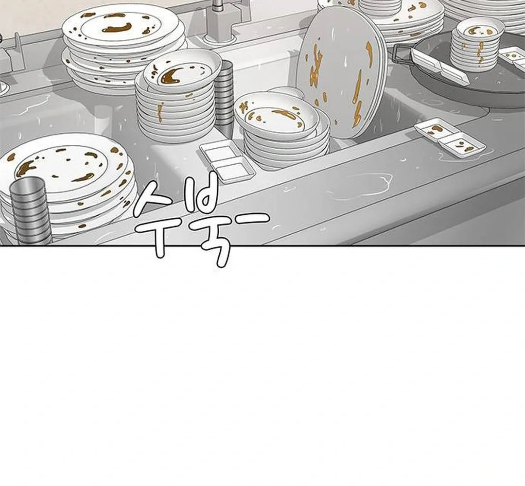 Read Kitchen Soldier chapter 145 image 68 on Lezhin
