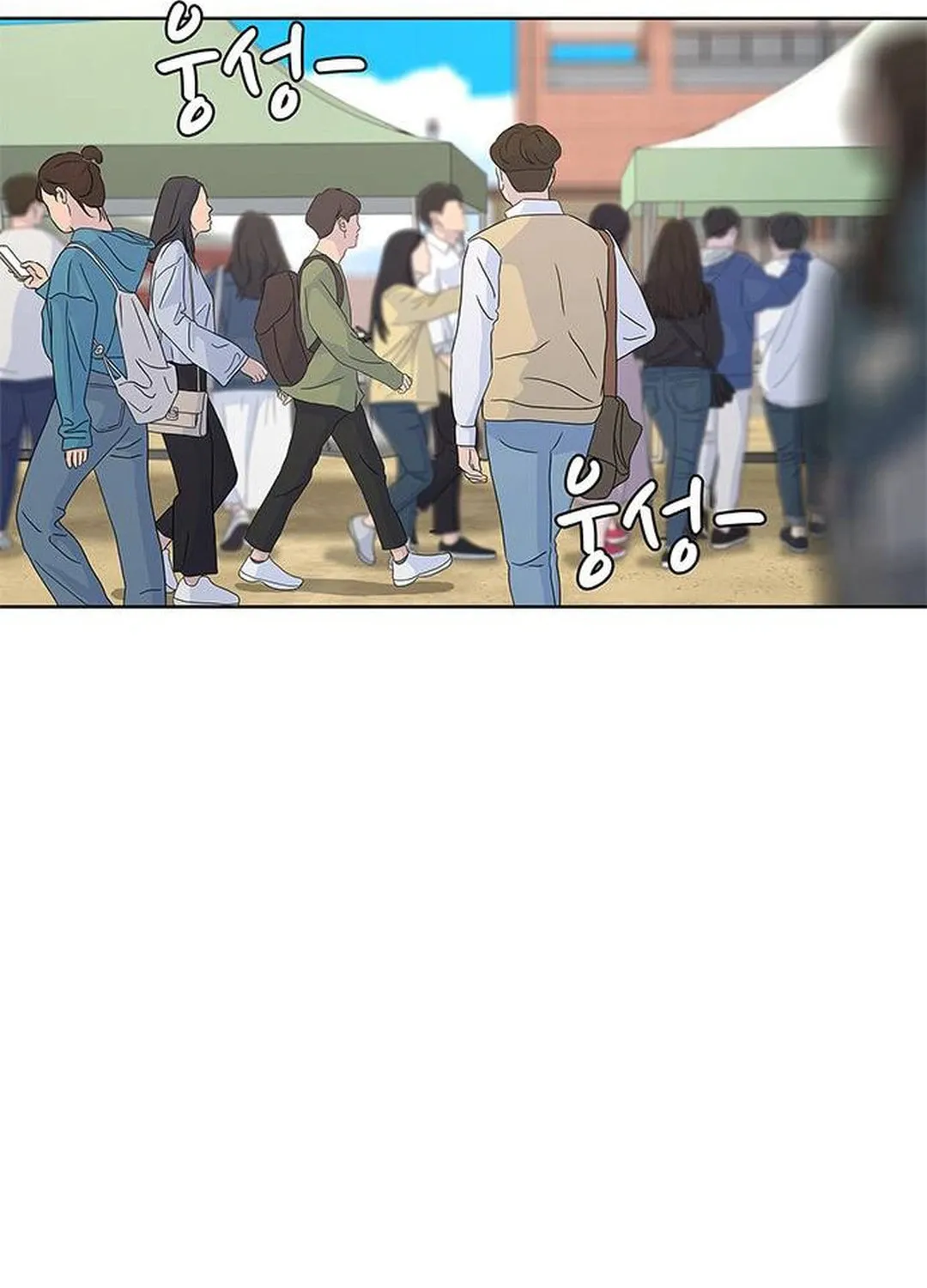 Read Kitchen Soldier chapter 146 image 37 on Lezhin