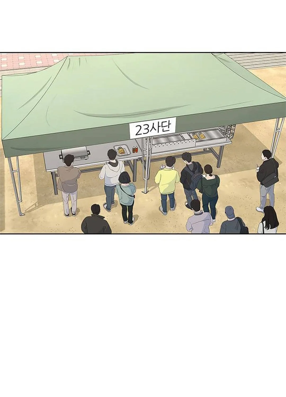 Read Kitchen Soldier chapter 146 image 38 on Lezhin